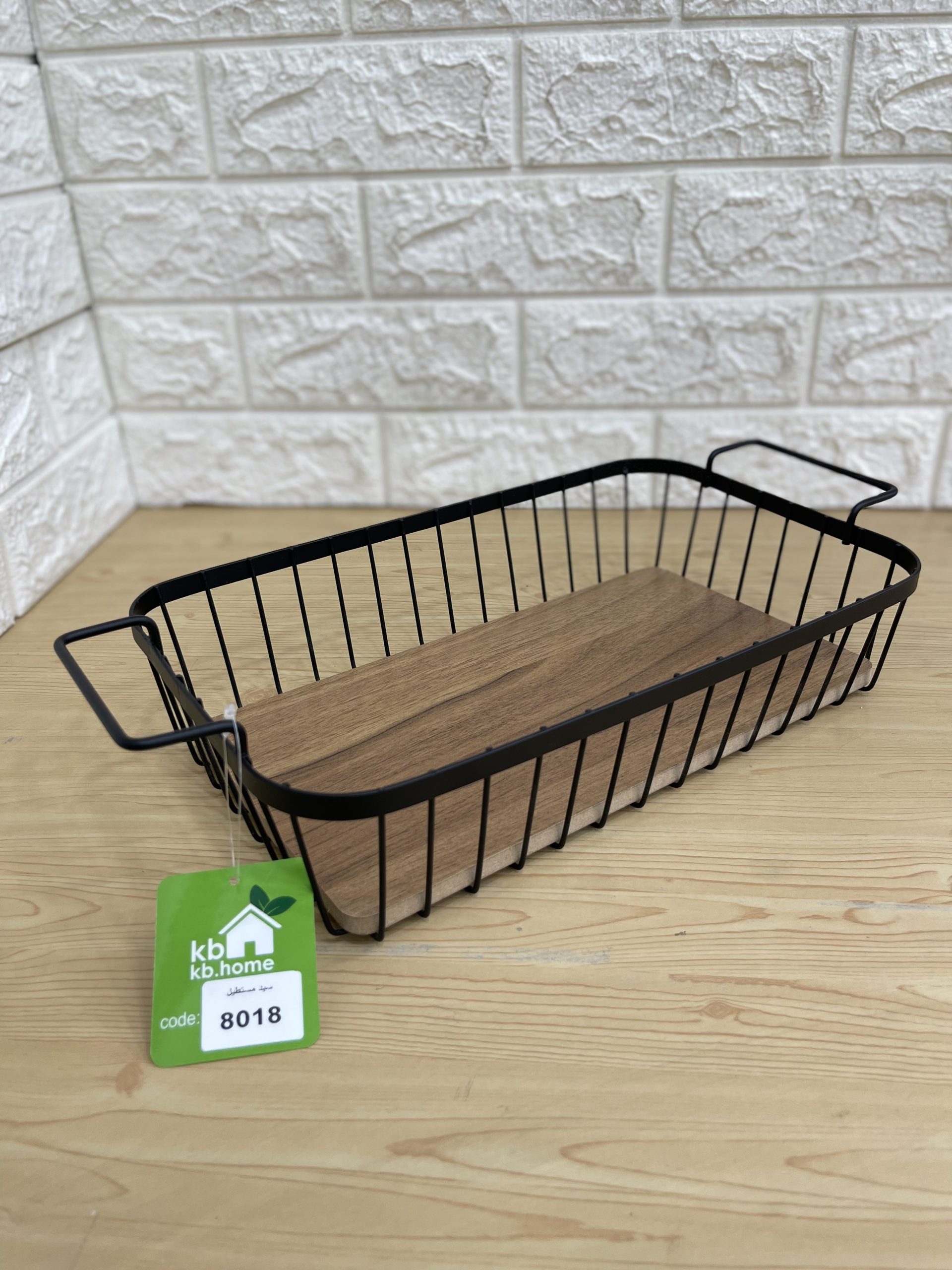 سبد مستطیل کد ۸۰۱۸